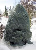hennanpihaputiikki202609200014552867797