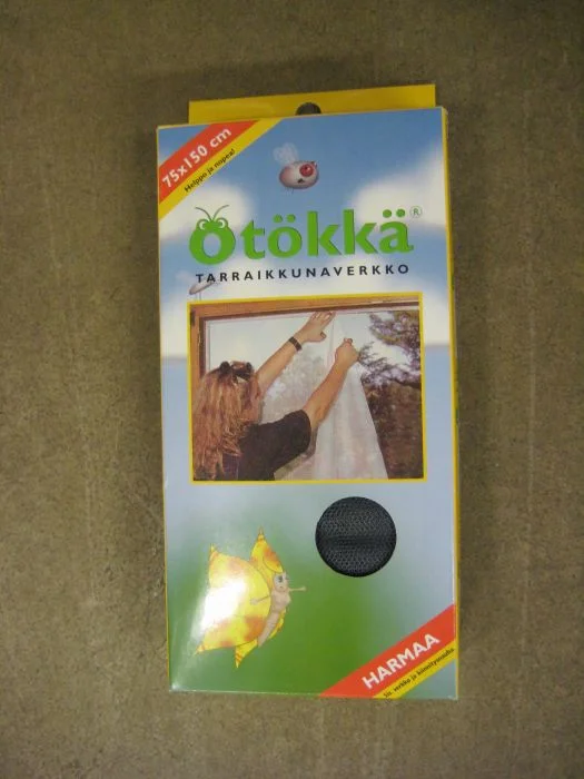 hennanpihaputiikki202609200029462870308