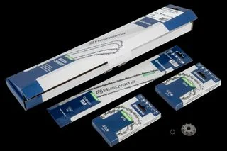 husqvarna202609200014192867690